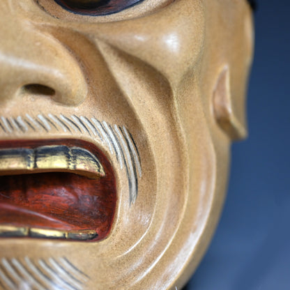 Japanese Noh Mask named “ AKUJYOU” (Evil Lieutenant)