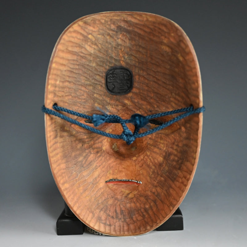 Onna Noh Mask named “UBA” which means an old woman