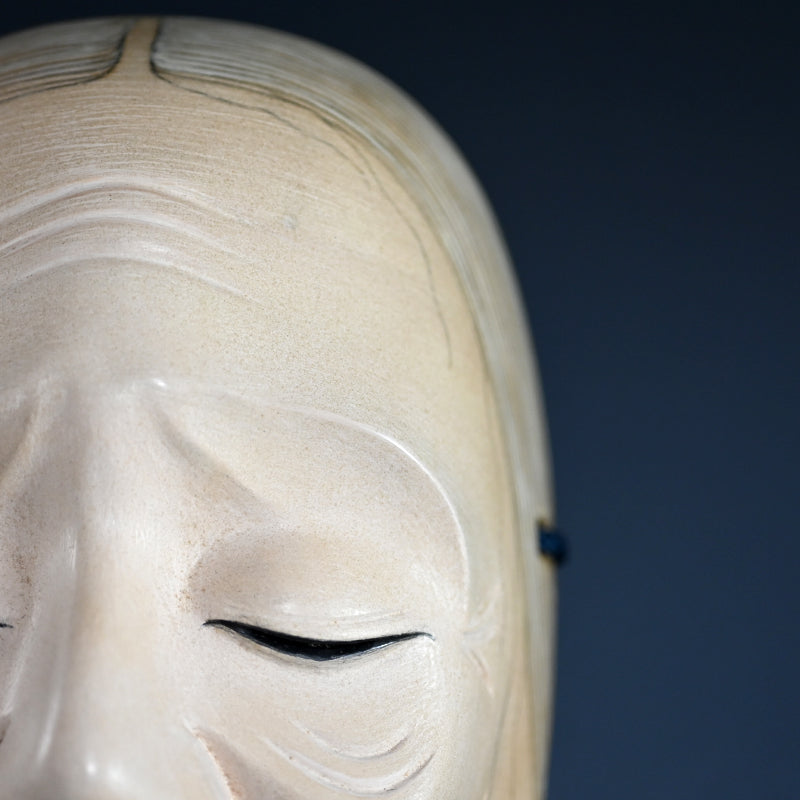 Onna Noh Mask named “UBA” which means an old woman