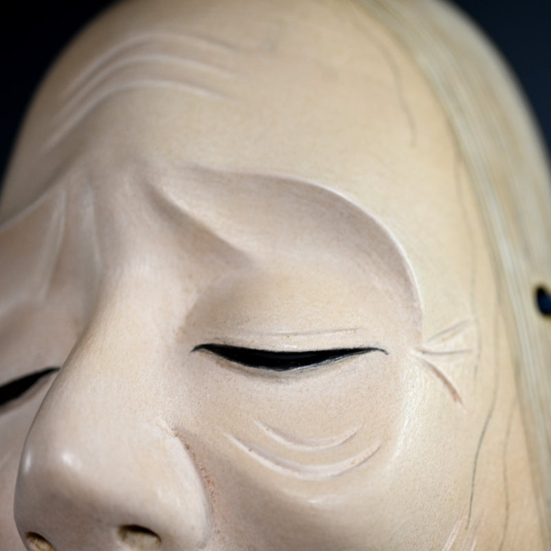 Onna Noh Mask named “UBA” which means an old woman