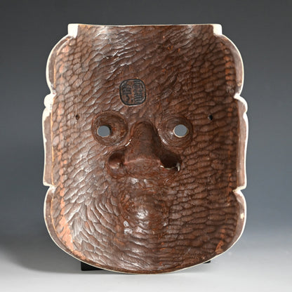 Japanese Noh Mask, Deity named “OOBESHIMI”