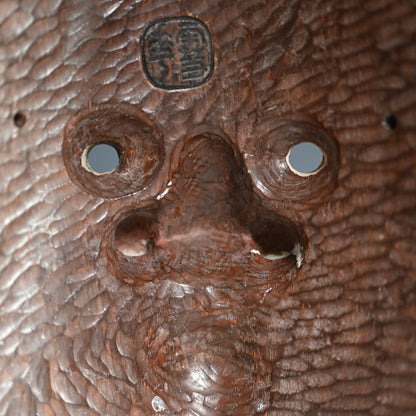 Japanese Noh Mask, Deity named “OOBESHIMI”