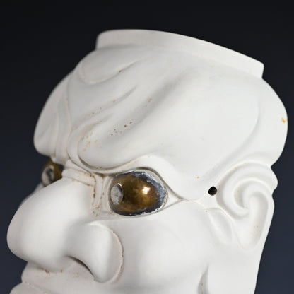 Japanese Noh Mask, Deity named “OOBESHIMI”