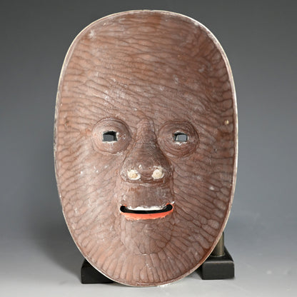 Onna Noh Mask named “KOOMOTE” which indicates young girl