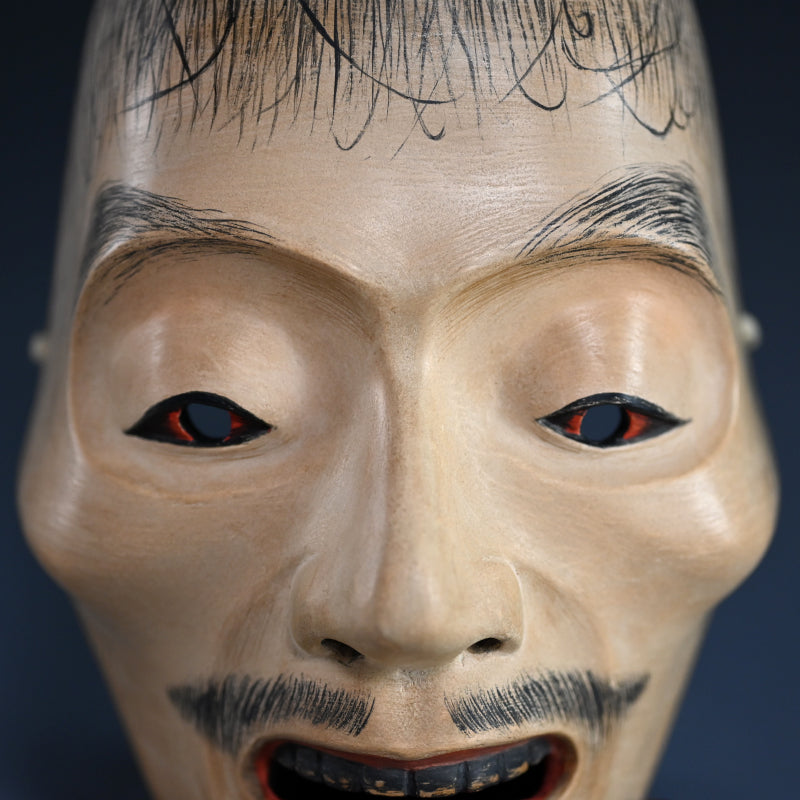 He Who Died Young Japanese Noh Mask “HATACHI-AMARI”