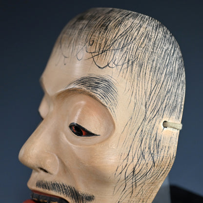 He Who Died Young Japanese Noh Mask “HATACHI-AMARI”