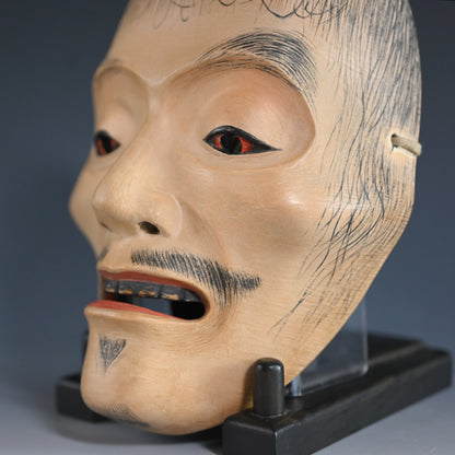 He Who Died Young Japanese Noh Mask “HATACHI-AMARI”