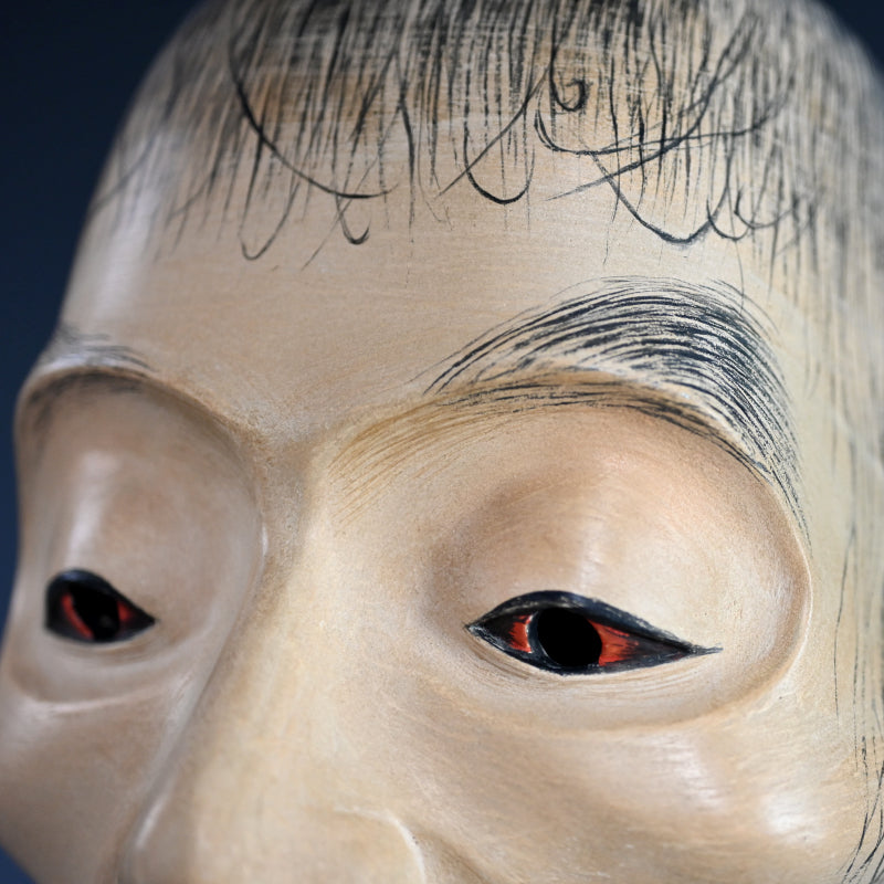 He Who Died Young Japanese Noh Mask “HATACHI-AMARI”