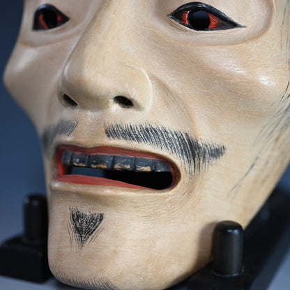 He Who Died Young Japanese Noh Mask “HATACHI-AMARI”