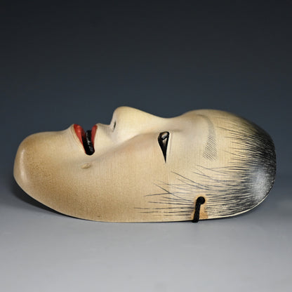 Japanese Noh Mask named “JIDOU”