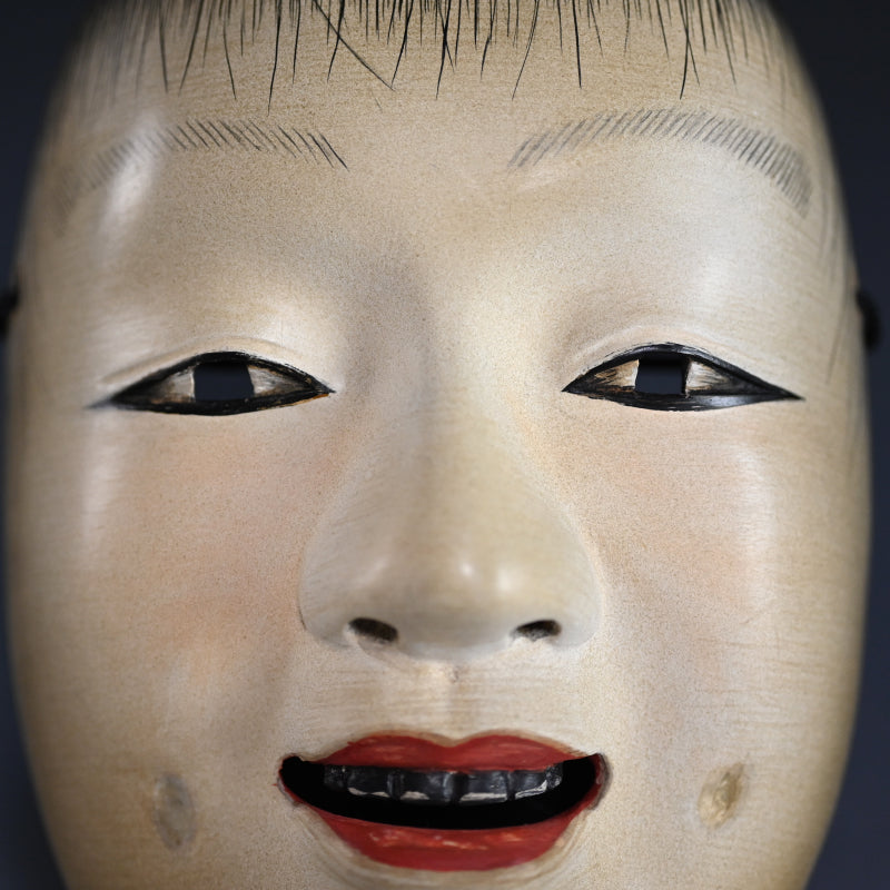 Japanese Noh Mask named “JIDOU”