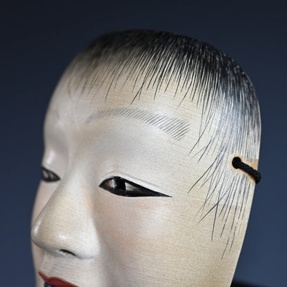 Japanese Noh Mask named “JIDOU”