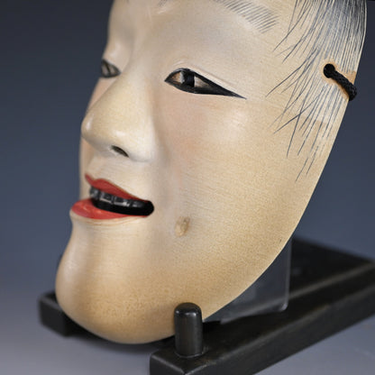 Japanese Noh Mask named “JIDOU”