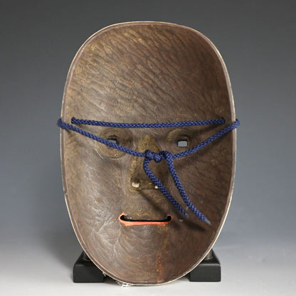 Onna Noh Mask named “ZOUONNA”