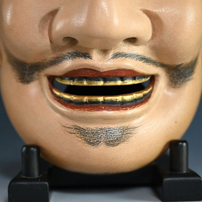 Japanese Noh Mask named “TENJIN” Heavenly Person