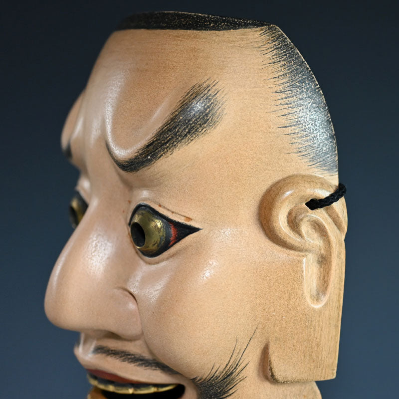 Japanese Noh Mask named “TENJIN” Heavenly Person