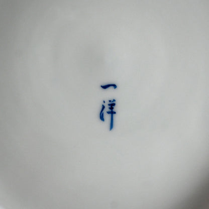 Exquisite Platinum Glaze Porcelain Plate  ―"純プラチナ彩　福良雀"