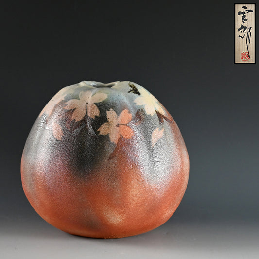 Huge Manyosai Flower Vase ー"万葉彩志野桜紋扁壺"