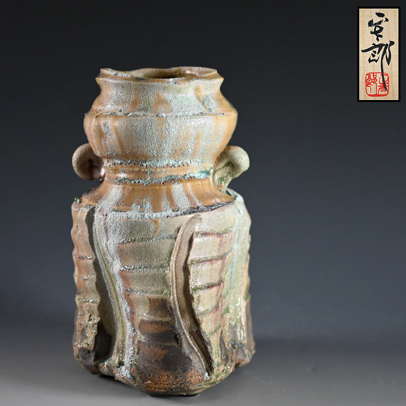 Manyosai Vase ー"万葉彩耳付花生"