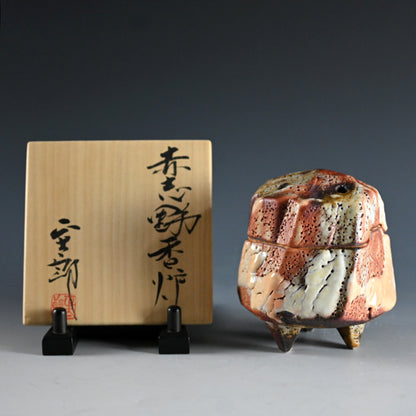 Red Shino Koro Incense Burner ー"赤志野香炉"