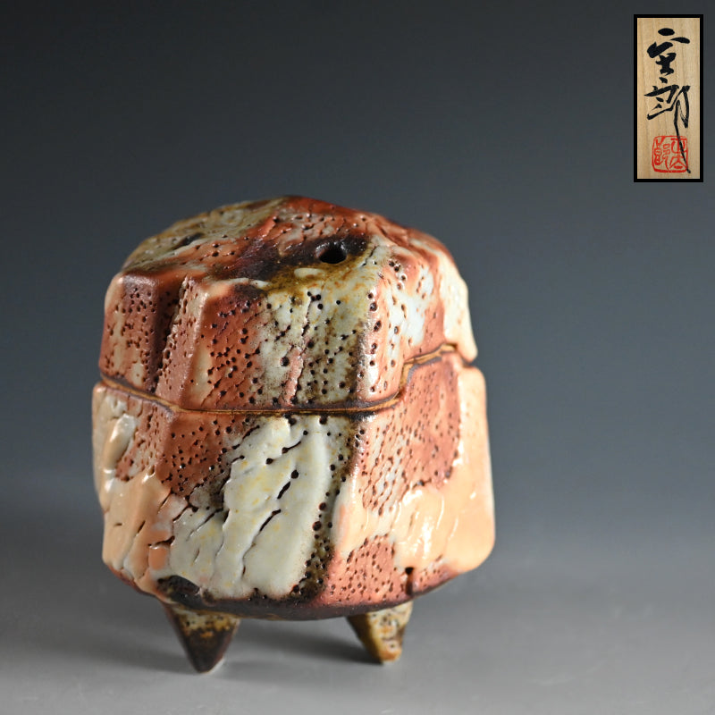 Red Shino Koro Incense Burner ー"赤志野香炉"