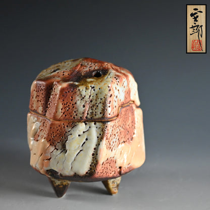 Red Shino Koro Incense Burner ー"赤志野香炉"