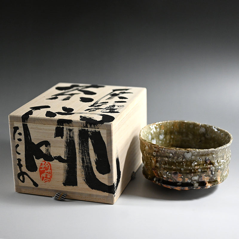 Ash Glazed Chawan Tea Bowl