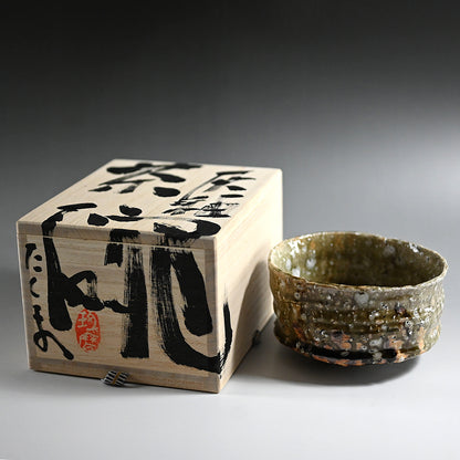 Ash Glazed Chawan Tea Bowl