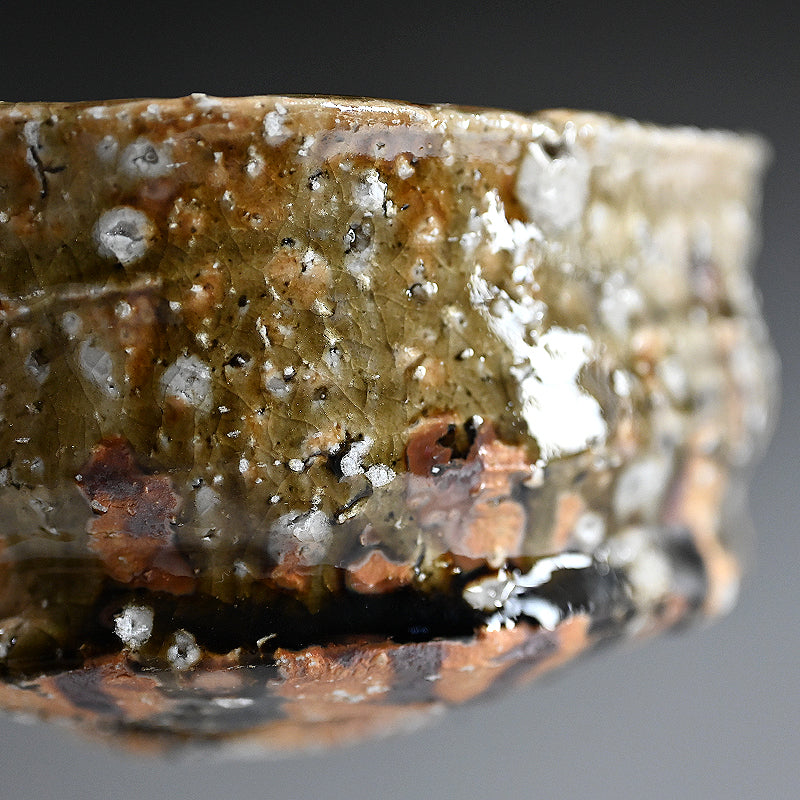 Ash Glazed Chawan Tea Bowl