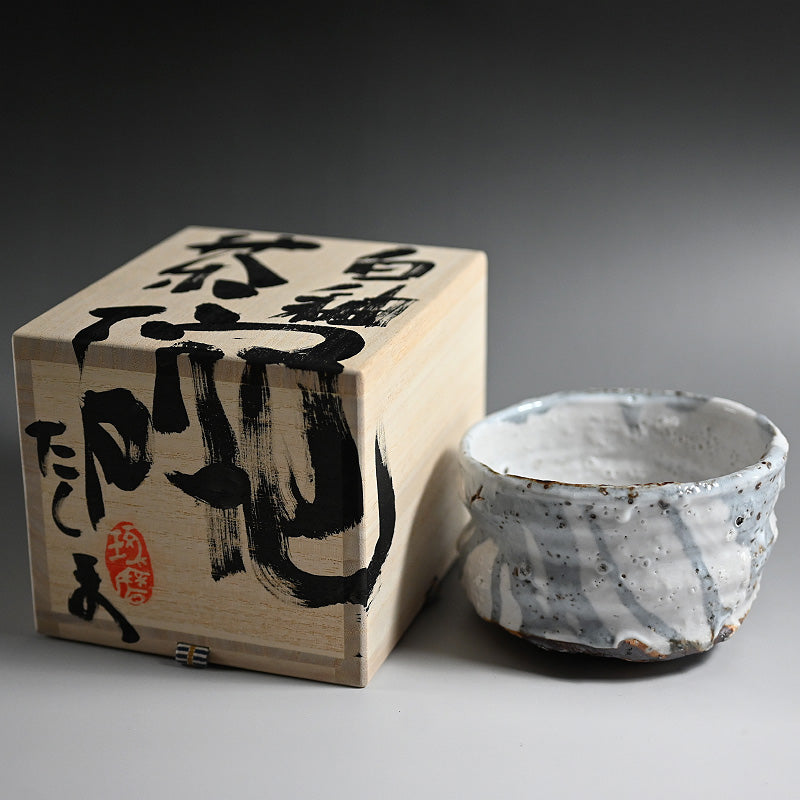 White Glazed Chawan Tea Bowl ー"白釉 茶碗"