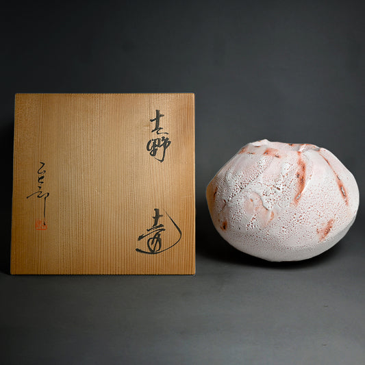 Early Pink Shino Tsubo ー"志野壺"