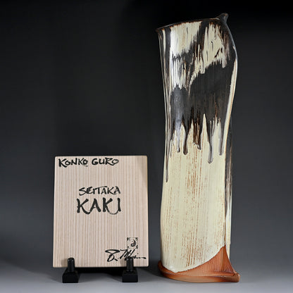 Konkoguro Seitaka Kaki ー利茶土 ミルグリム "KONKO GURO SEITAKA KAKI"