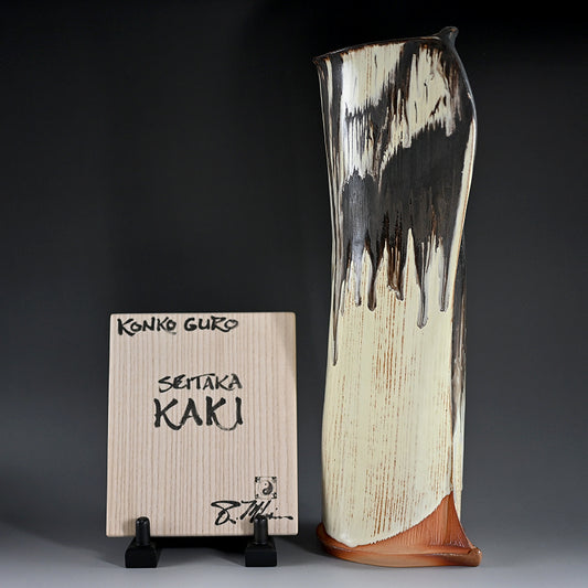 Konkoguro Seitaka Kaki ー利茶土 ミルグリム "KONKO GURO SEITAKA KAKI"