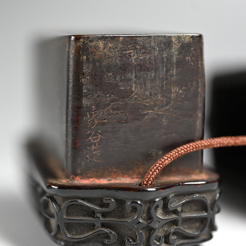 Important Tamakaji Zokoku I Published Carved Lacquer Inro