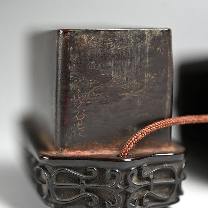Important Tamakaji Zokoku I Published Carved Lacquer Inro
