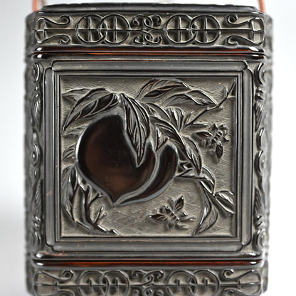 Important Tamakaji Zokoku I Published Carved Lacquer Inro