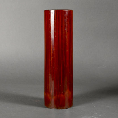 Antique Japanese Arrow Basket ー前田 竹房斎 "時代矢竹製 花籃"