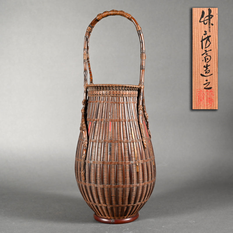 Antique Japanese Arrow Basket ー前田 竹房斎 "時代矢竹製 花籃"