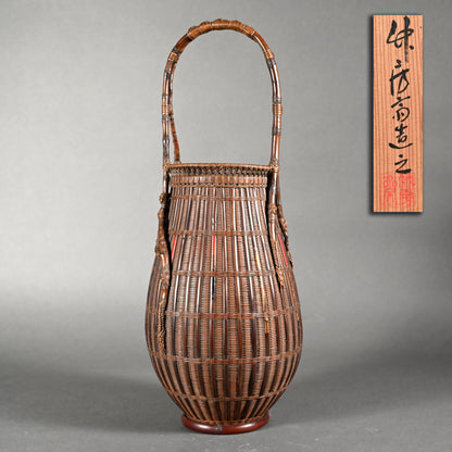 Antique Japanese Arrow Basket ー前田 竹房斎 "時代矢竹製 花籃"