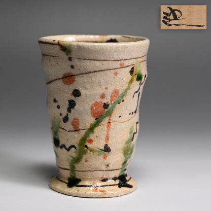 Yahichide Yunomi Cup ー鈴木 吾郎 "弥七田ゆのみ"