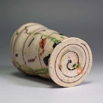 Yahichide Yunomi Cup ー鈴木 吾郎 "弥七田ゆのみ"