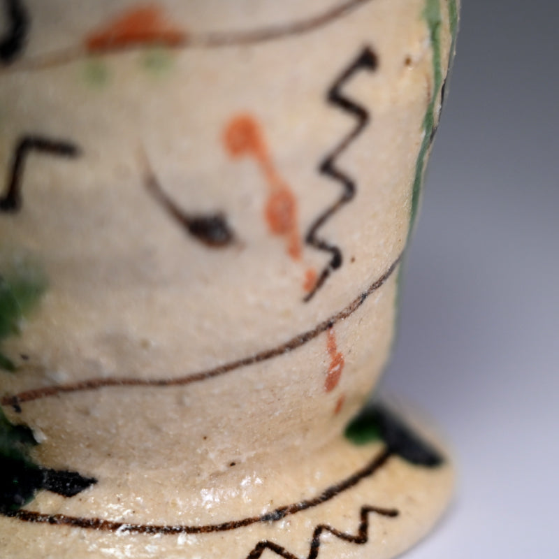 Yahichide Yunomi Cup ー鈴木 吾郎 "弥七田ゆのみ"