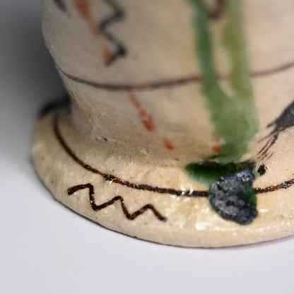 Yahichide Yunomi Cup ー鈴木 吾郎 "弥七田ゆのみ"