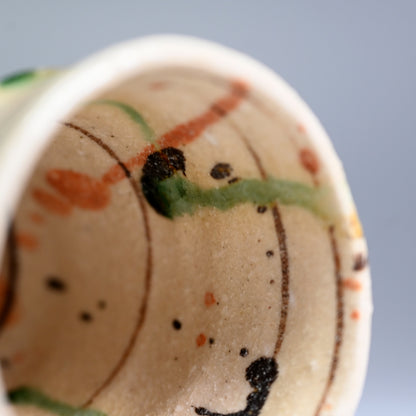 Yahichide Yunomi Cup ー鈴木 吾郎 "弥七田ゆのみ"