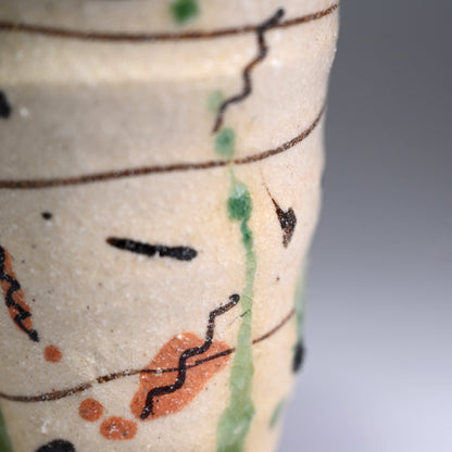 Yahichide Yunomi Cup ー鈴木 吾郎 "弥七田ゆのみ"