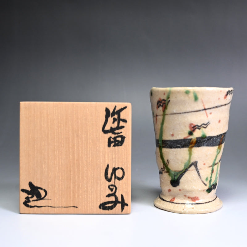 Yahichide Yunomi Cup ー鈴木 吾郎 "弥七田ゆのみ"