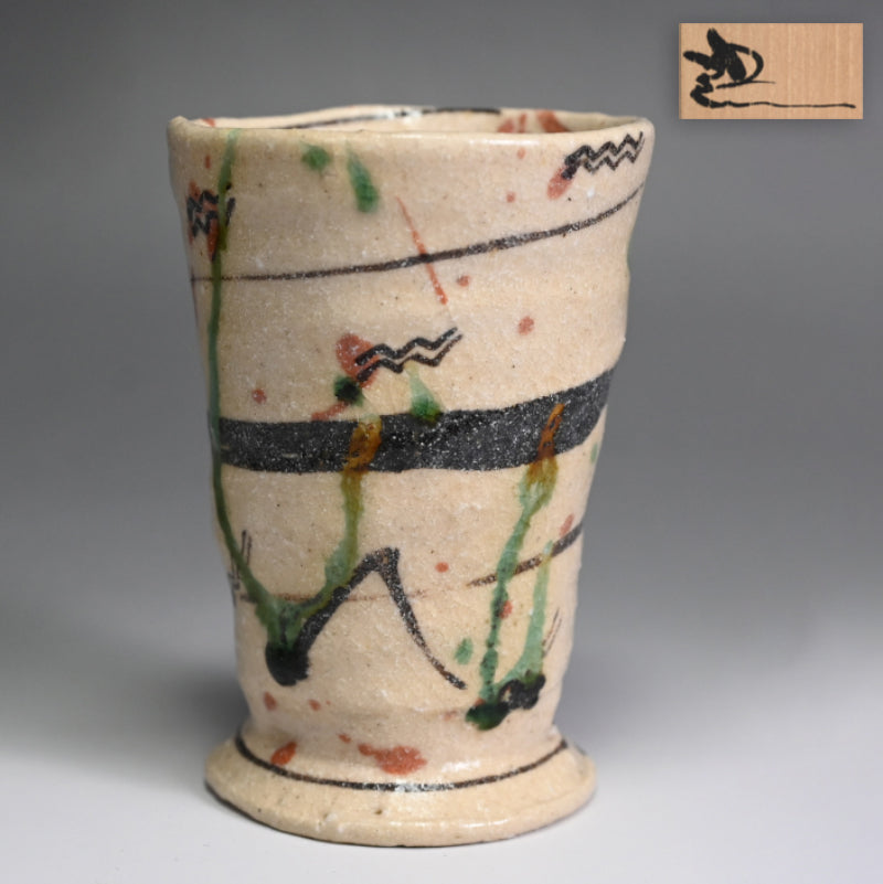 Yahichi Yunomi ー鈴木 五郎 “弥七田 ゆのみ”