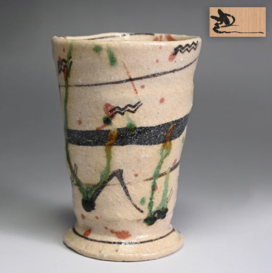 Yahichi Yunomi ー鈴木 五郎 “弥七田 ゆのみ”