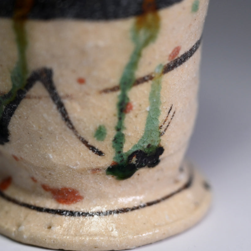 Yahichi Yunomi ー鈴木 五郎 “弥七田 ゆのみ”