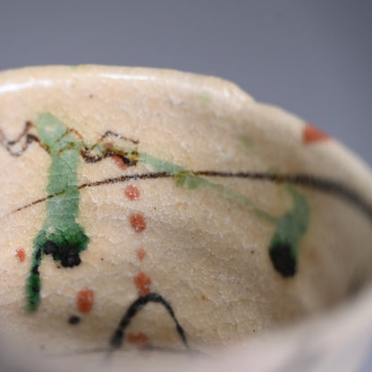 Yahichi Yunomi ー鈴木 五郎 “弥七田 ゆのみ”